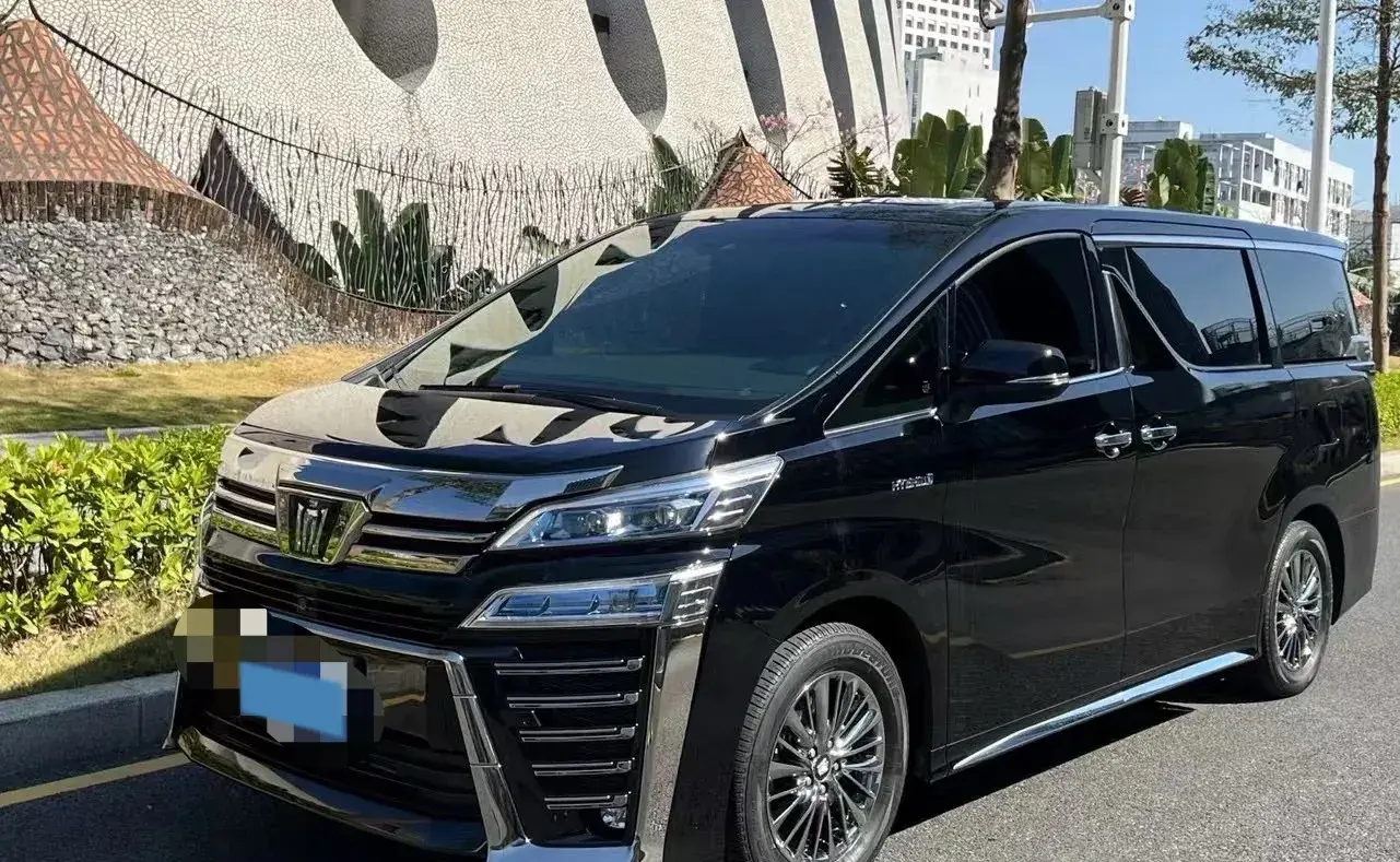 2021 Toyota Vellfire 2.5L 117HP L4 E-CVT Hybrid