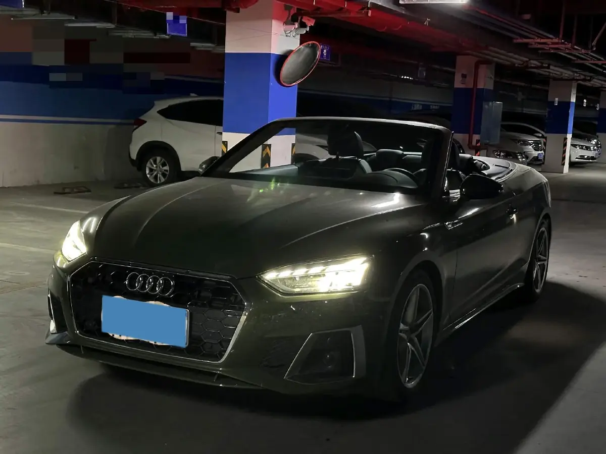 2023 Audi A5 2.0T 204HP L4 7DCT