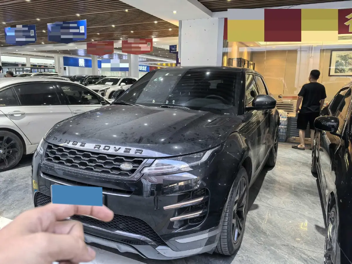 2021 Land Rover Range Rover Evoque 2.0T 249HP L4 9AT