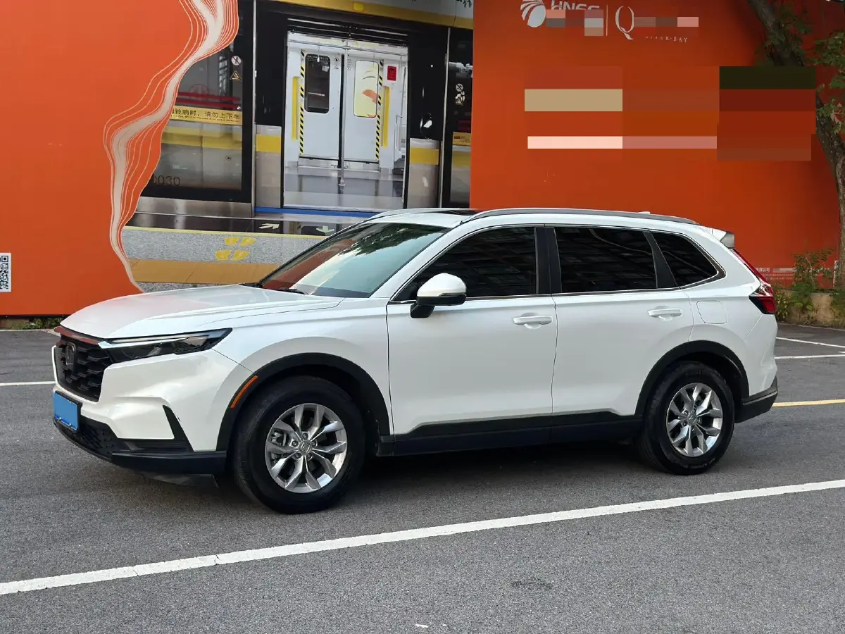 2023 Honda CR-V 1.5T 193HP L4 CVT