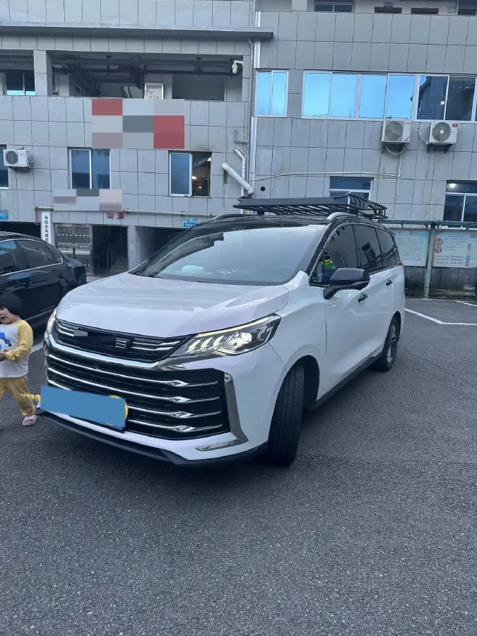 2023 MAXUS G50 1.5T 181HP L4 7DCT