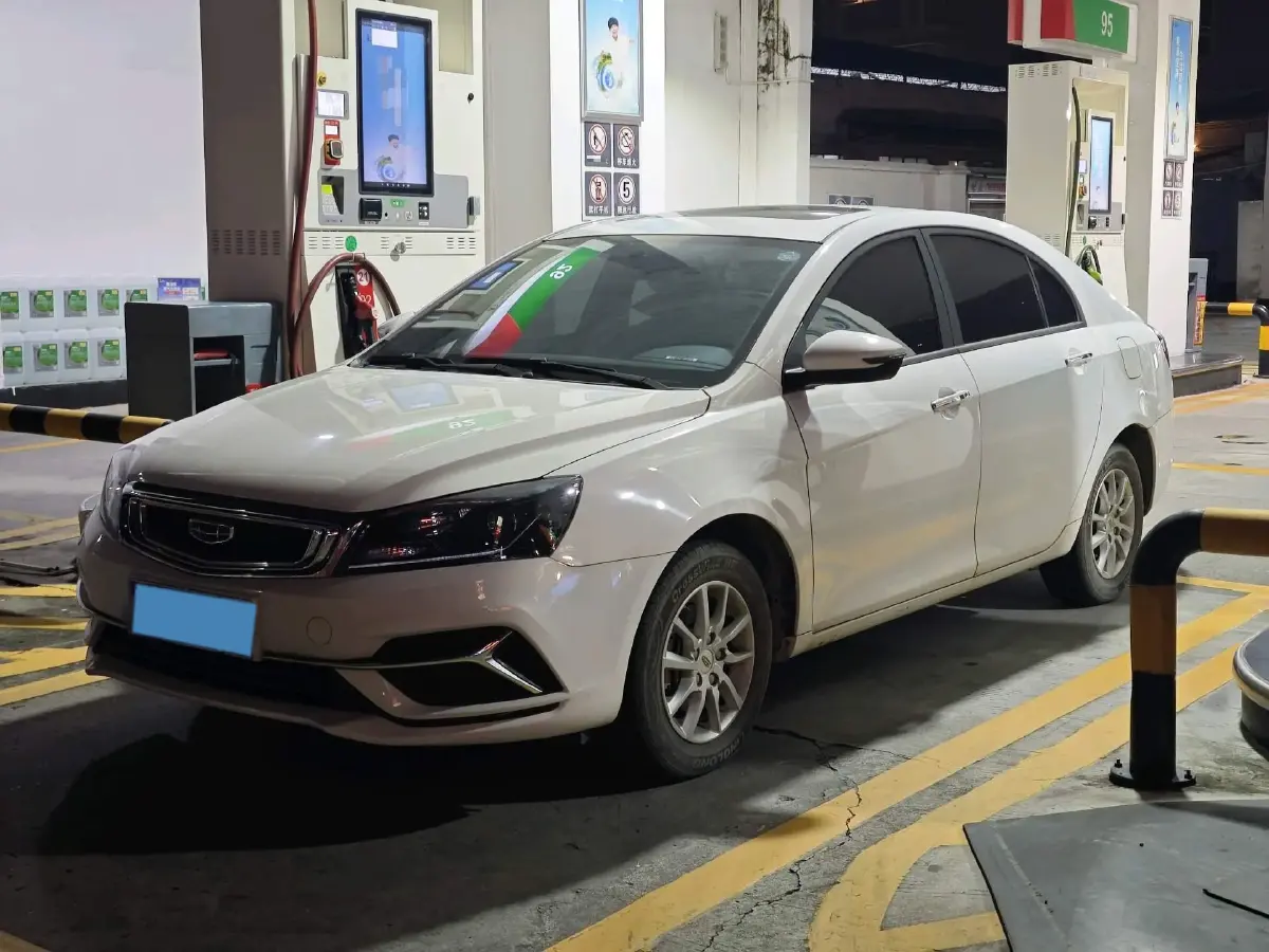 2020 Geely Emgrand 1.5L 109HP L4 CVT