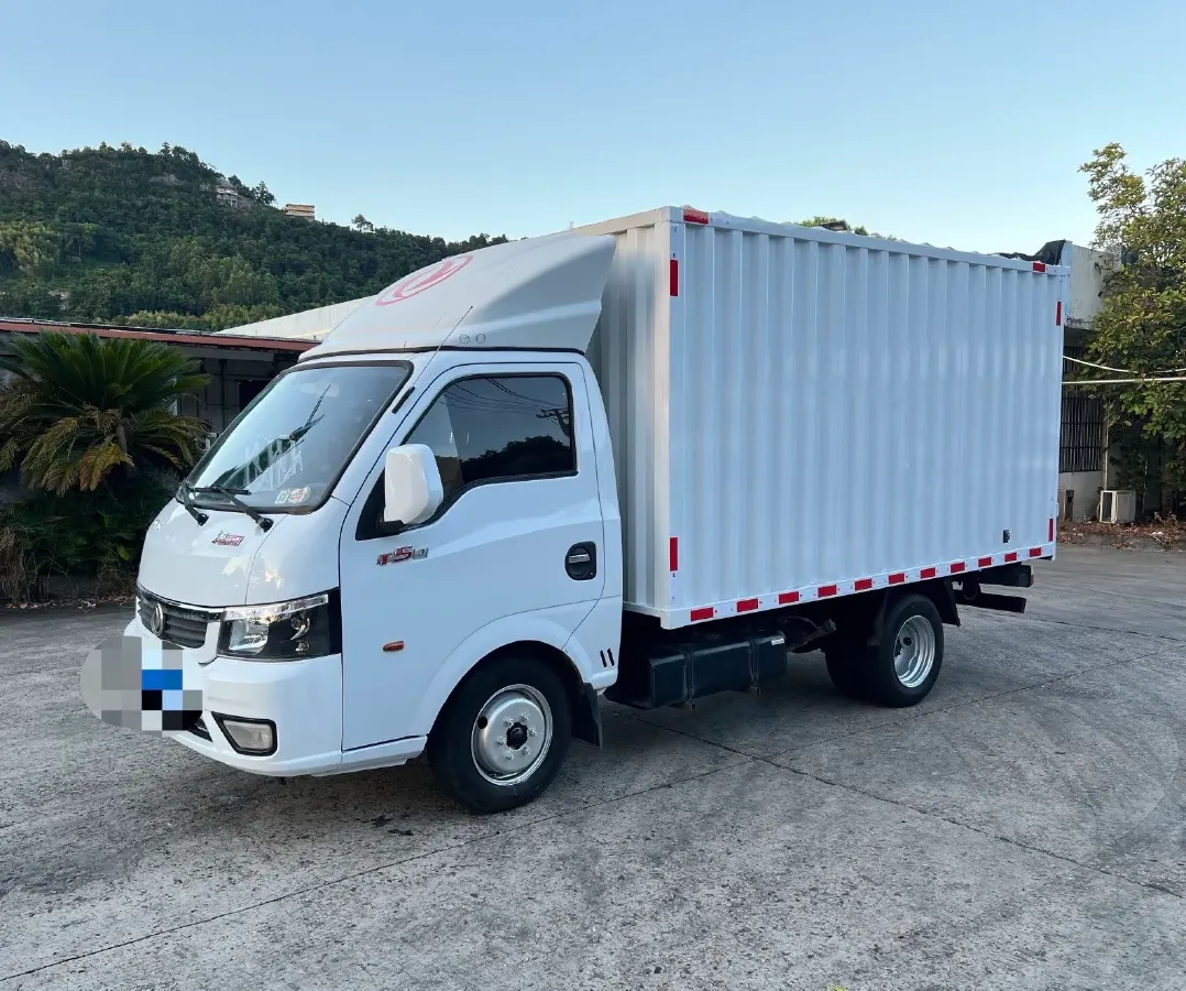 2018 JinBei XingHai T22 1.3L 86HP L4 5MT,autocango,china used car exporter,china ev exporter,chinese used car exporter,chinese used ev exporter