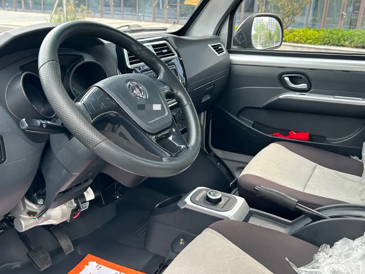 2024 GuoJi Elephant G40 BEV 41.86KWH,autocango,china used car exporter,china ev exporter,chinese used car exporter,chinese used ev exporter