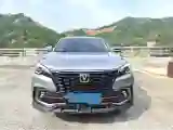 2023 ChangAn CS85 Coupe 1.5T 188HP L4 7DCT