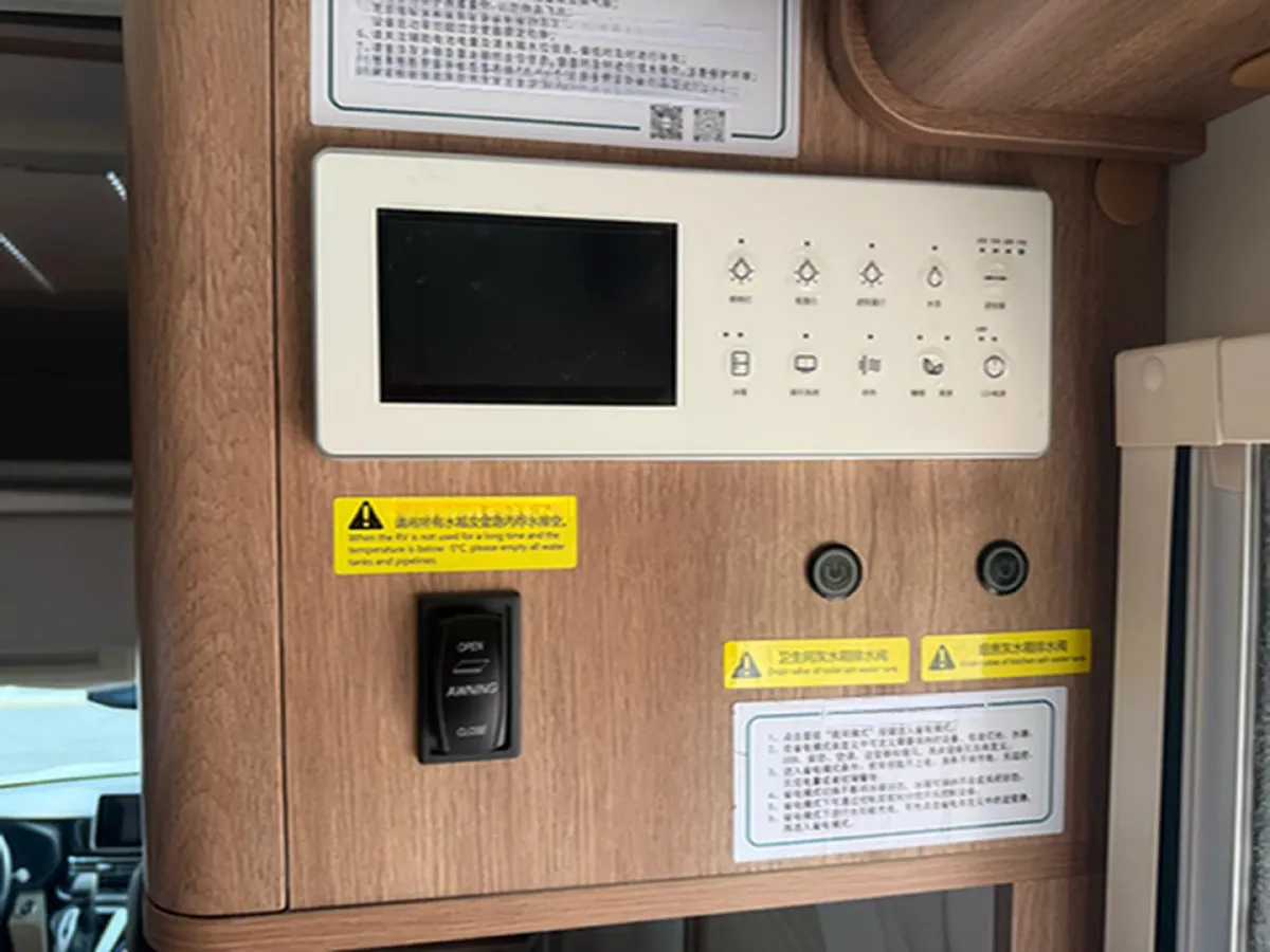 2022 MAXUS V100 RV 2.0T 150HP L4 6AT,autocango,china used car exporter,china ev exporter,chinese used car exporter,chinese used ev exporter