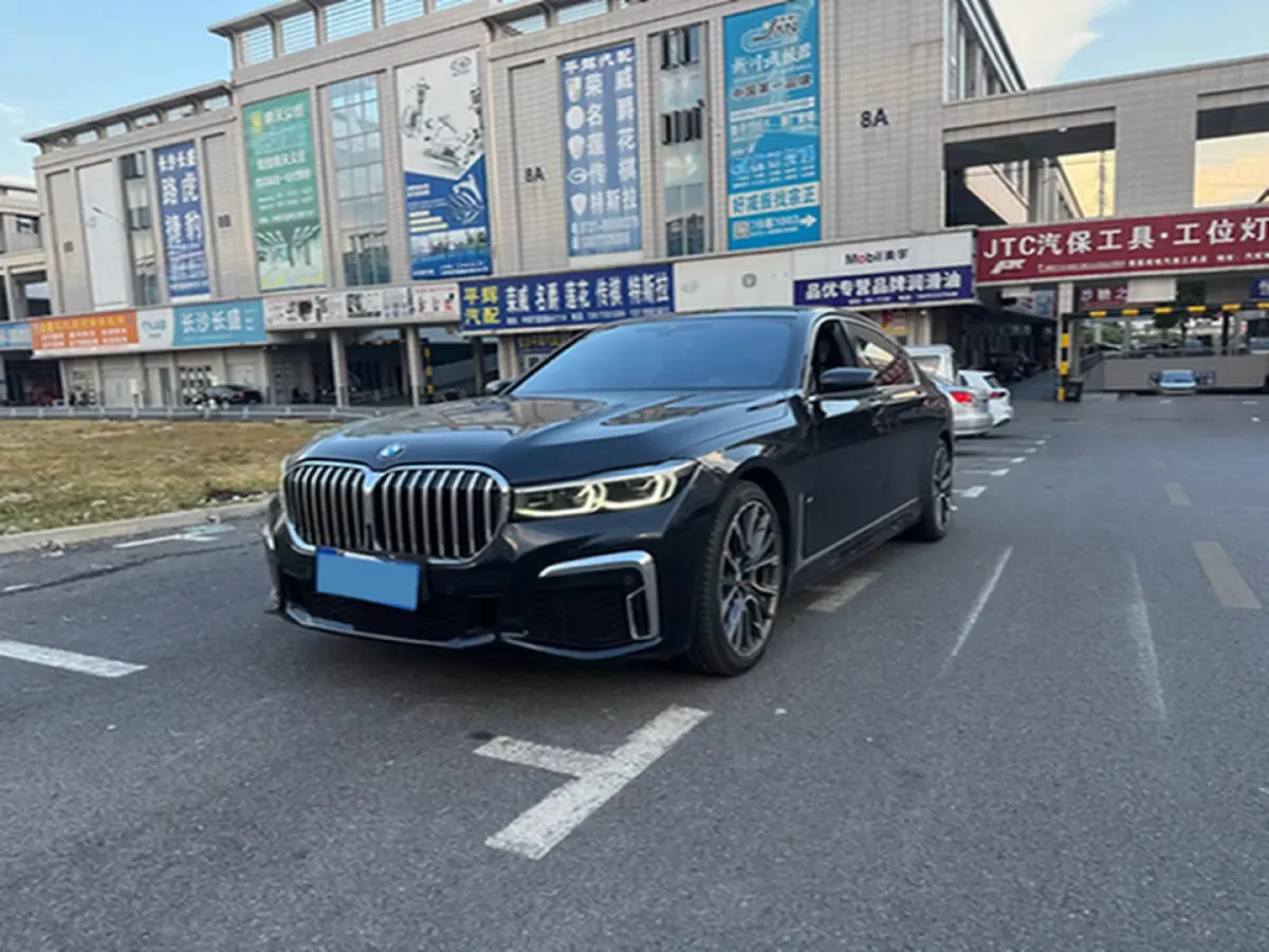 2022 BMW 7 Series 3.0T 340HP L6 8AT