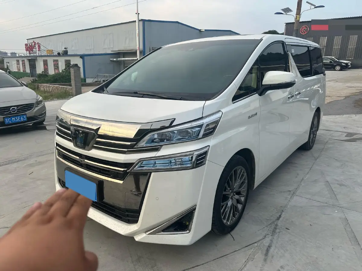 2021 Toyota Vellfire 2.5L 117HP L4 E-CVT Hybrid