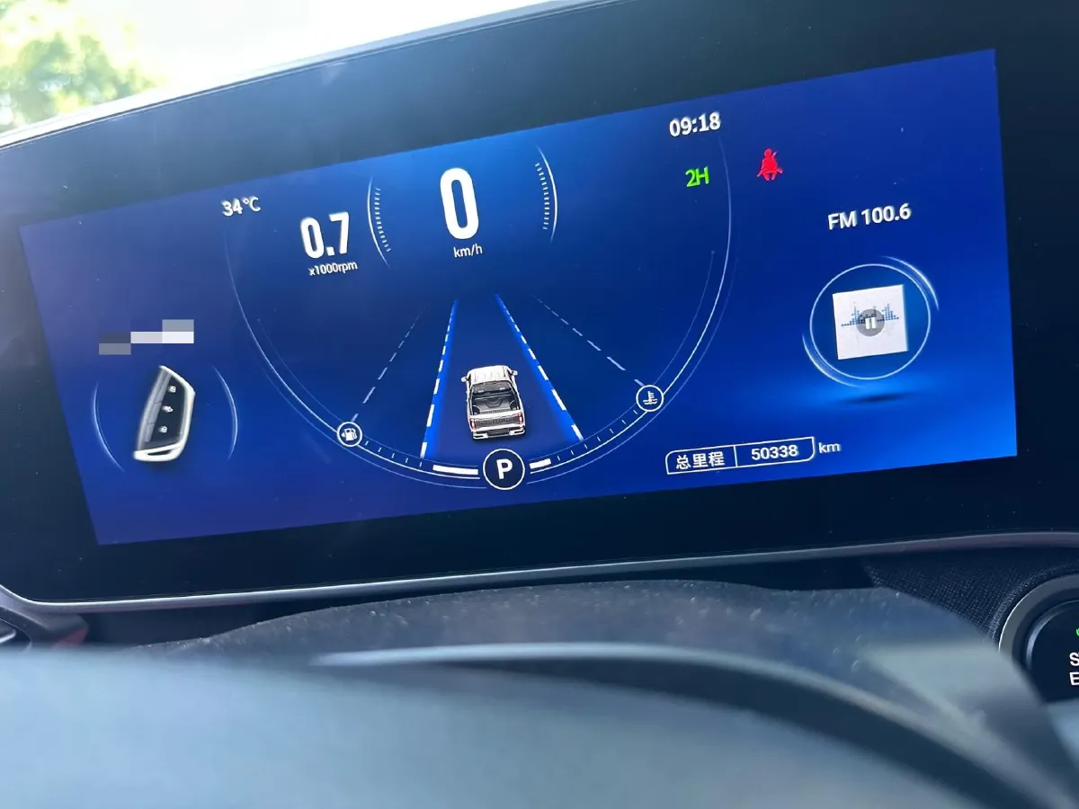 2021 MAXUS T90 2.0T 218HP L4 8AT,autocango,china used car exporter,china ev exporter,chinese used car exporter,chinese used ev exporter