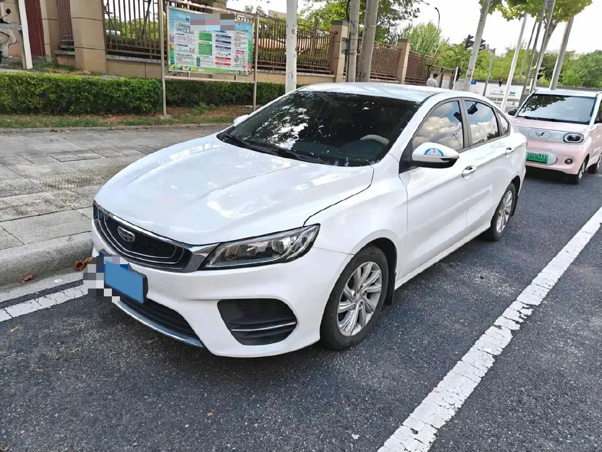 2020 Geely Binray 1.4T 141HP L4 CVT