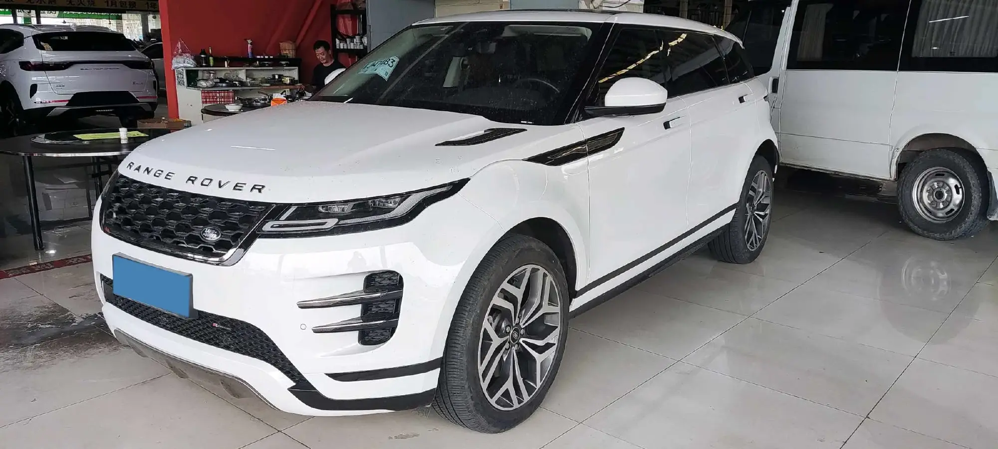 2021 Land Rover Range Rover Evoque 2.0T 249HP L4 9AT
