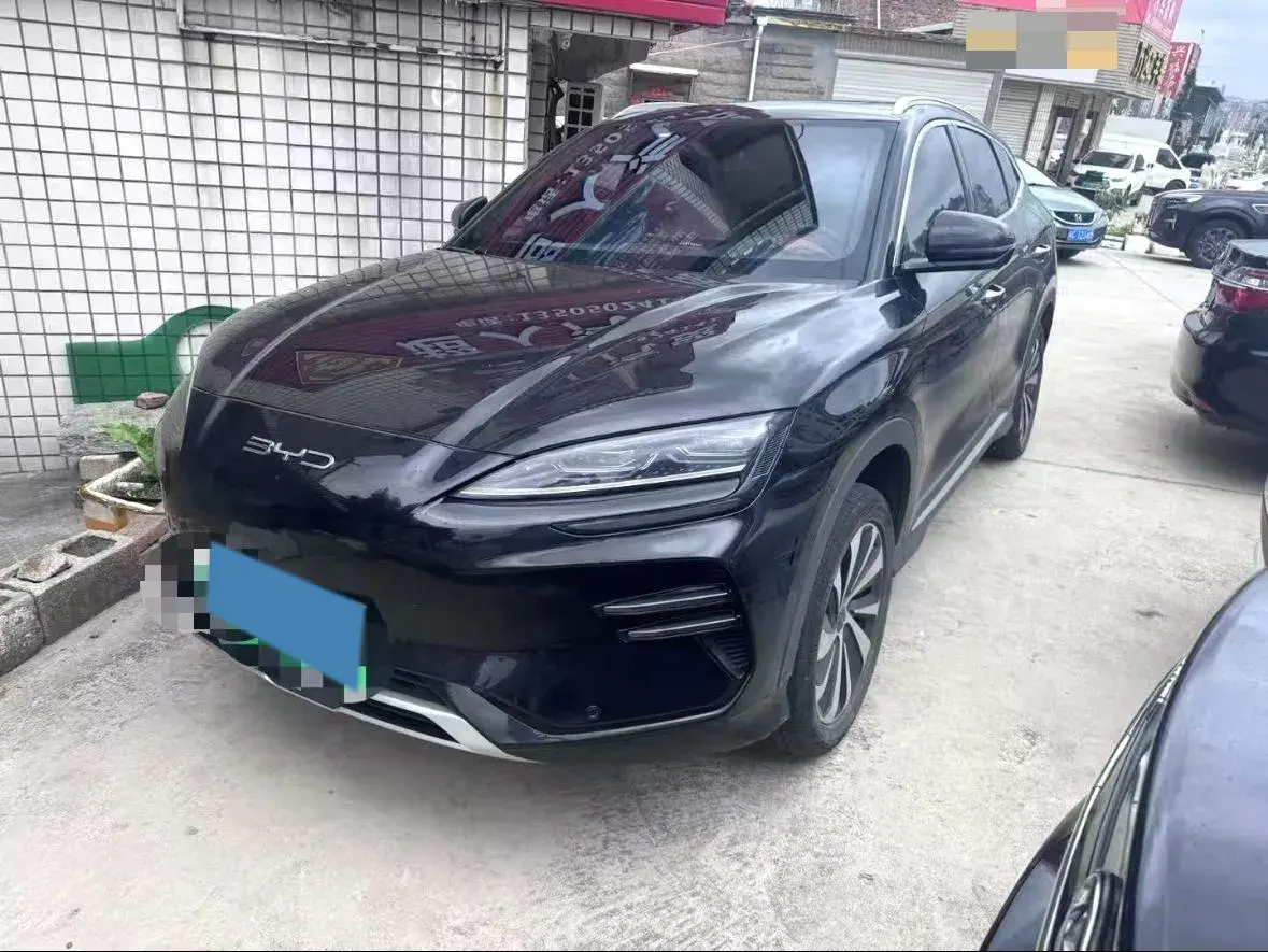 2023 BYD Song Plus 1.5L 110HP L4 E-CVT PHEV 26.6KWH