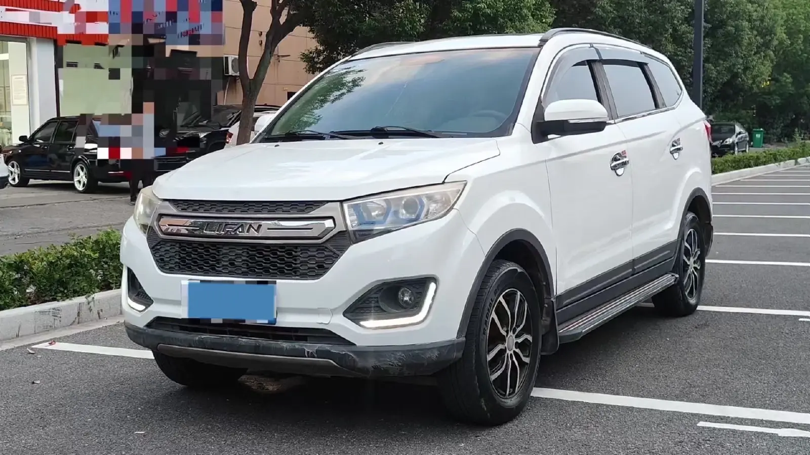 2016 LiFan MaiWei 1.5L 109HP L4 4AT