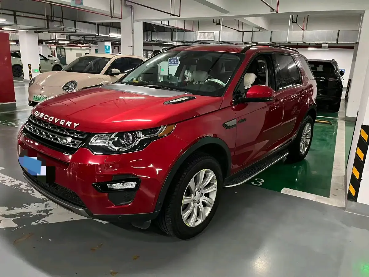 2018 Land Rover Discovery Sport 2.0T 241HP L4 9AT
