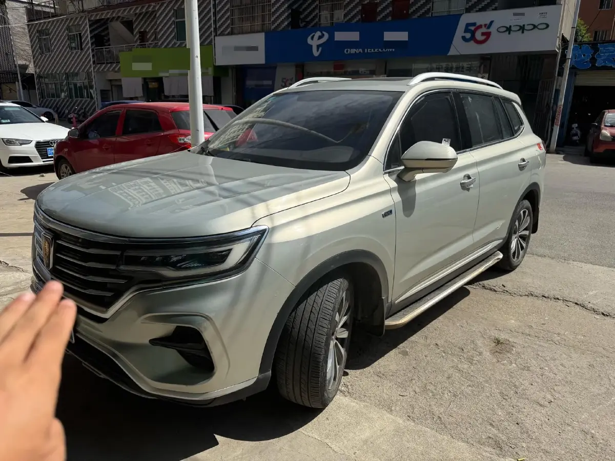 2020 Roewe i6 MAX 1.5T 173HP L4 7DCT