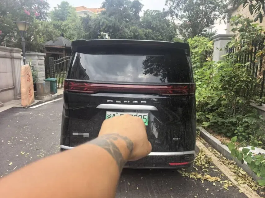 2024 Denza D9 1.5T 139HP L4 E-CVT PHEV 40KWH,autocango,china used car exporter,china ev exporter,chinese used car exporter,chinese used ev exporter