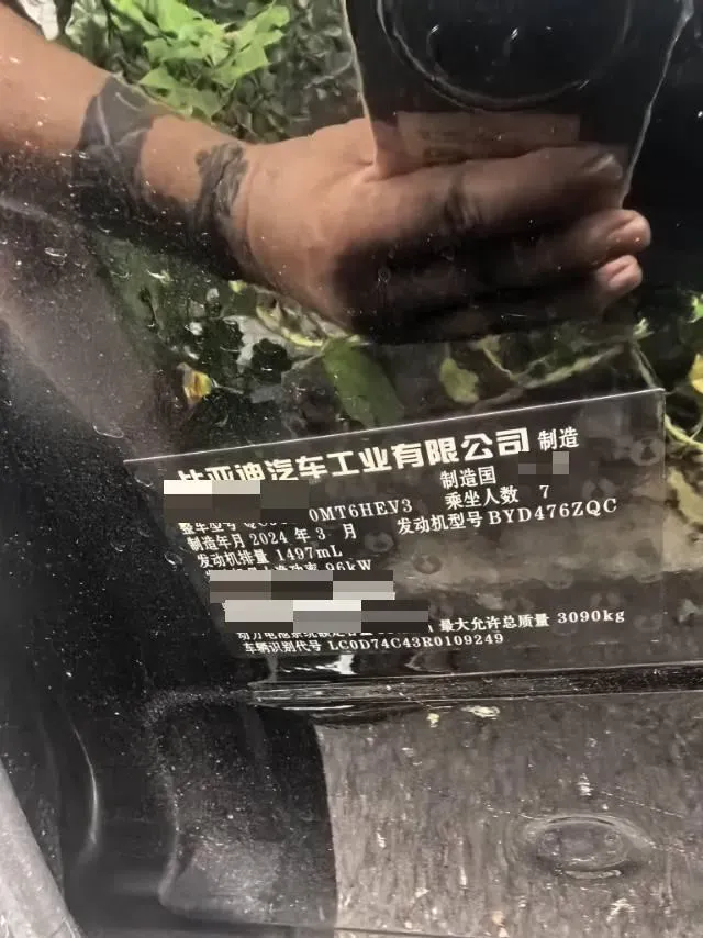 2024 Denza D9 1.5T 139HP L4 E-CVT PHEV 40KWH,autocango,china used car exporter,china ev exporter,chinese used car exporter,chinese used ev exporter