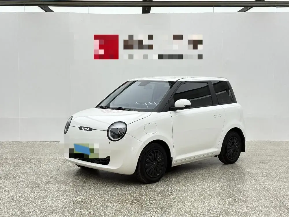 2023 ChangAn QiYuan Lumin BEV 28.08KWH