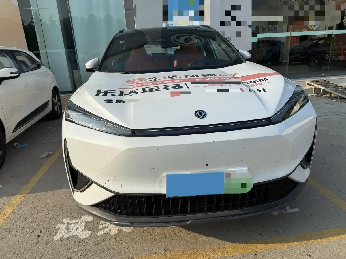 2024 DongFeng Aeolus L7 1.5T 154HP L4 4DHT PHEV 30.3KWH,autocango,china used car exporter,china ev exporter,chinese used car exporter,chinese used ev exporter