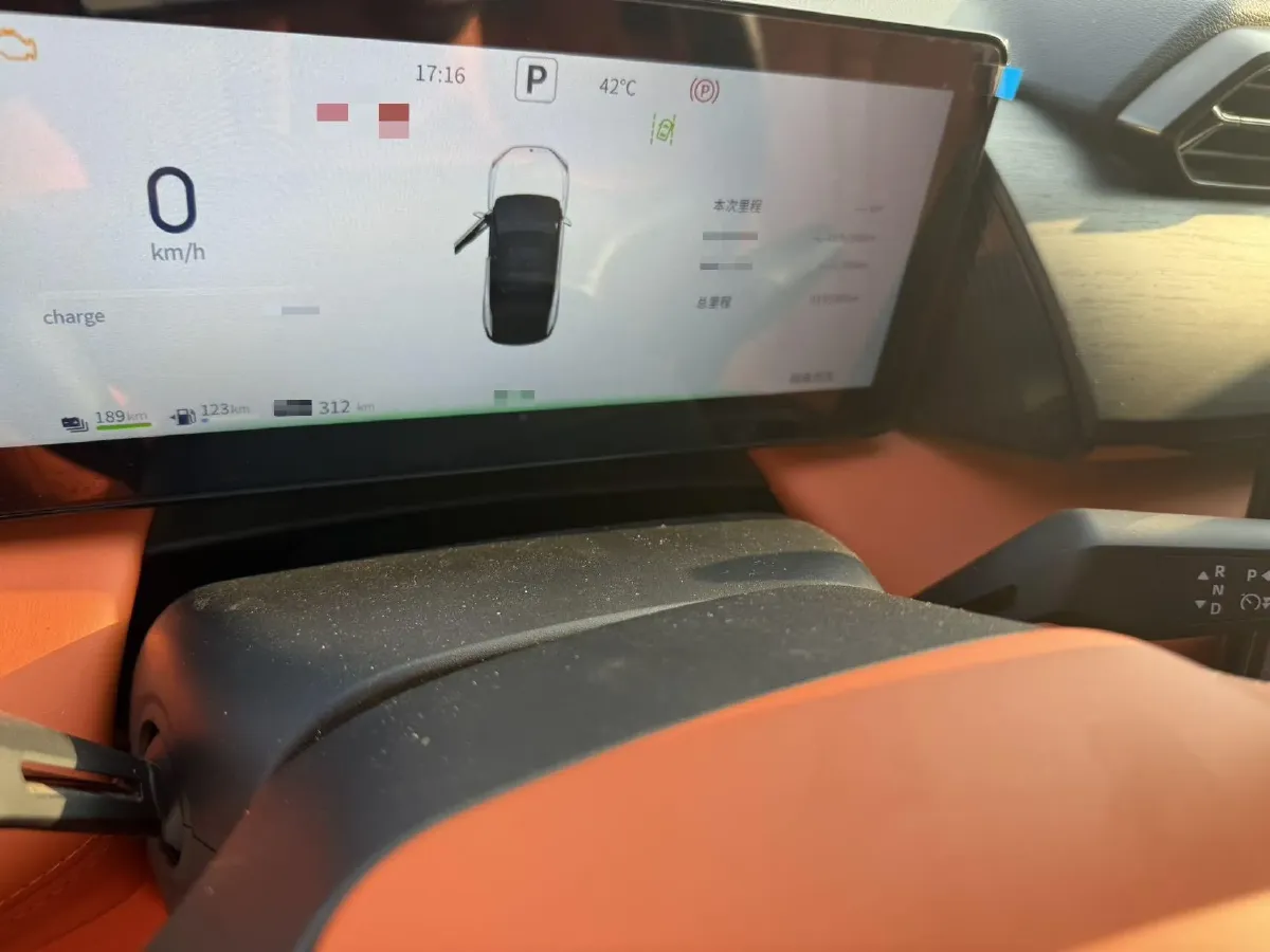 2024 DongFeng Aeolus L7 1.5T 154HP L4 4DHT PHEV 30.3KWH,autocango,china used car exporter,china ev exporter,chinese used car exporter,chinese used ev exporter