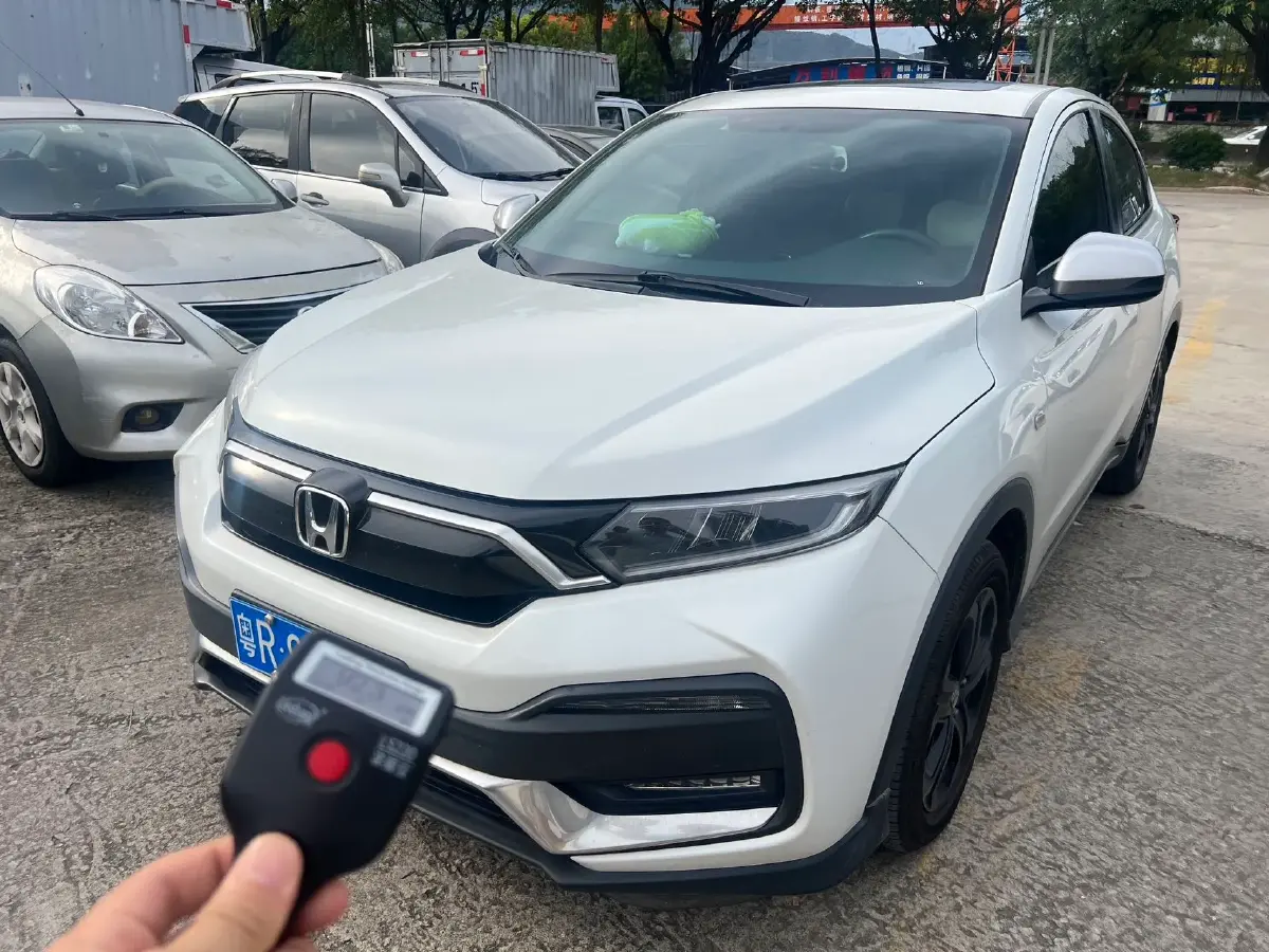 2020 Honda XR-V 1.5T 177HP L4 CVT