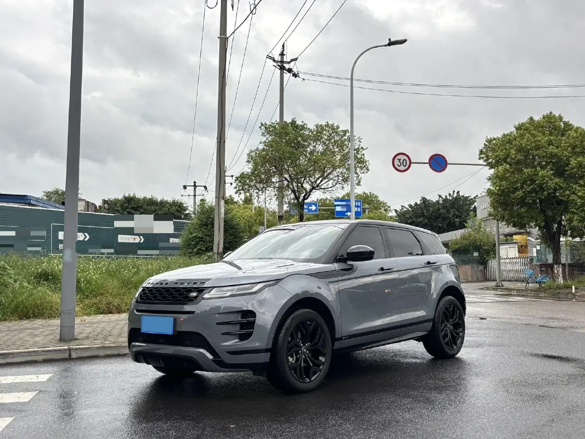 2020 Land Rover Range Rover Evoque 2.0T 249HP L4 9AT