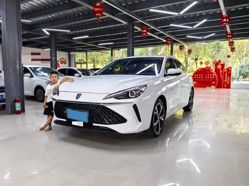 2023 Roewe i5 1.5L 129HP L4 CVT
