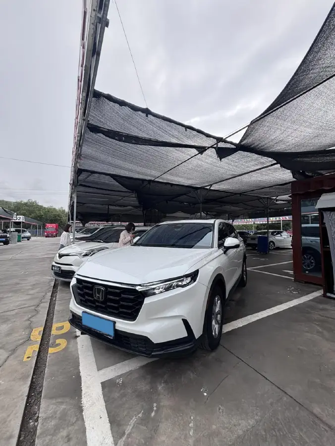 2023 Honda CR-V 1.5T 193HP L4 CVT