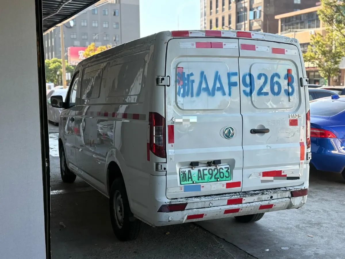 2020 ShenZhou Golden Dragon BEV 50.232KWH,autocango,china used car exporter,china ev exporter,chinese used car exporter,chinese used ev exporter