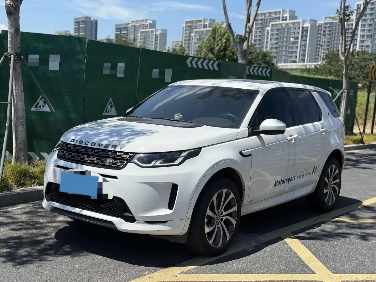 2021 Land Rover Discovery Sport 2.0T 249HP L4 9AT