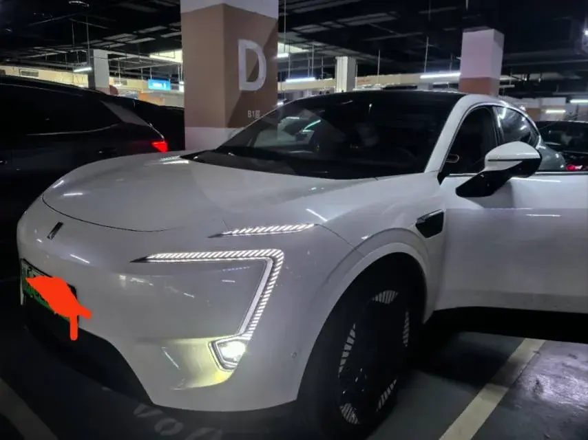 2023 Avatr 11 BEV 90KWH