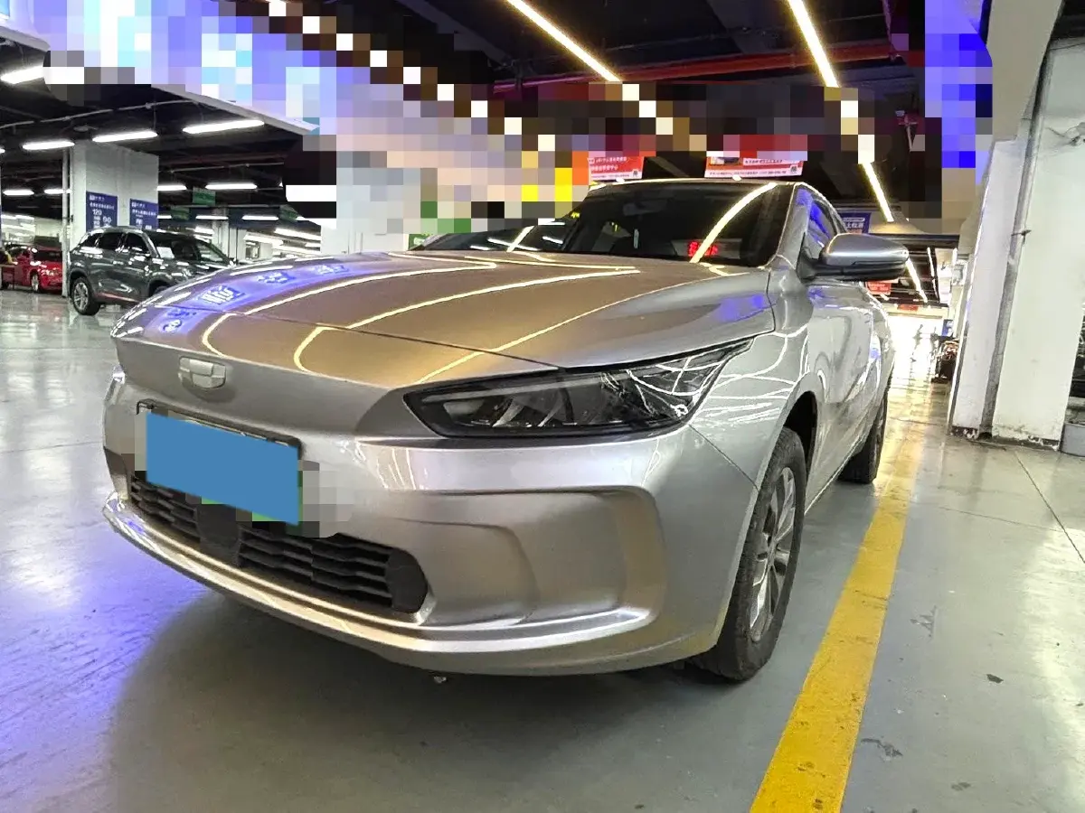 2024 Geometry A BEV 46.11KWH