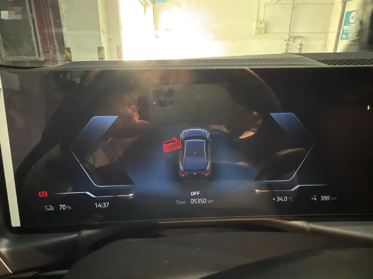 2023 BMW i4 BEV 83.9KWH,autocango,china used car exporter,china ev exporter,chinese used car exporter,chinese used ev exporter