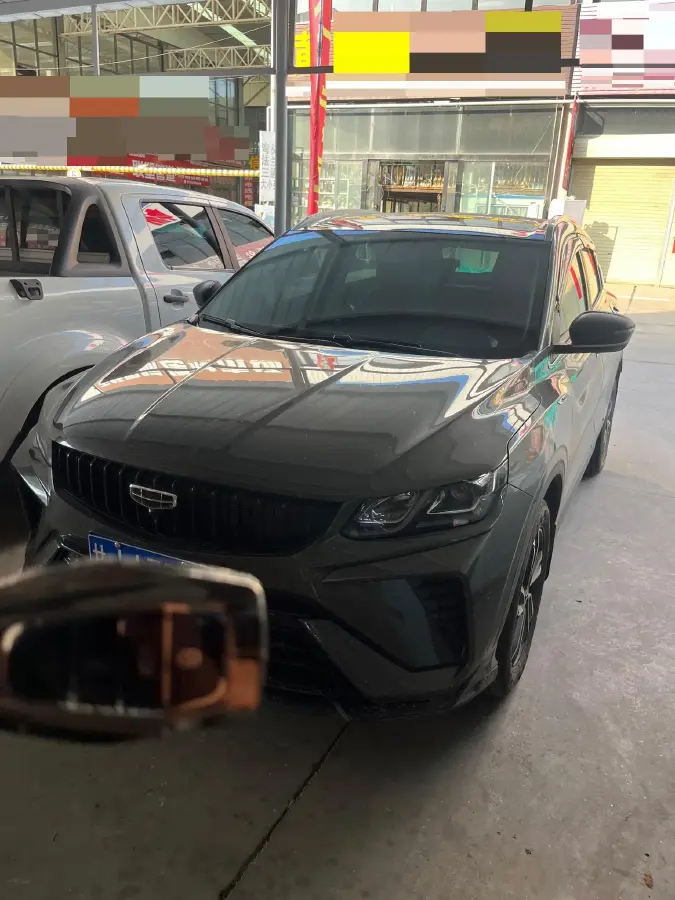 2023 Geely Coolray 1.5T 181HP L4 7DCT