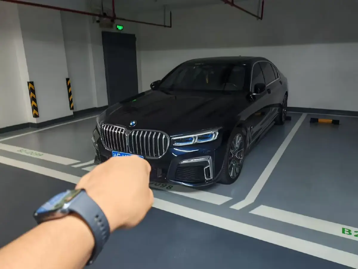 2021 BMW 7 Series 3.0T 340HP L6 8AT