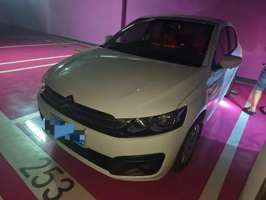 2018 Citroen Elysee 1.6L 117HP L4 5MT