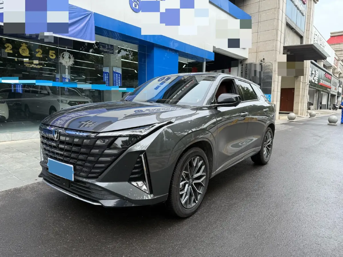 2025 ChangAn UNI-Z 1.5T 188HP L4 7DCT