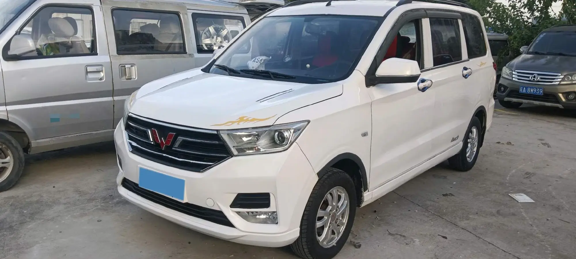 2019 WuLing HongGuang Plus 1.5T 147HP L4 6MT