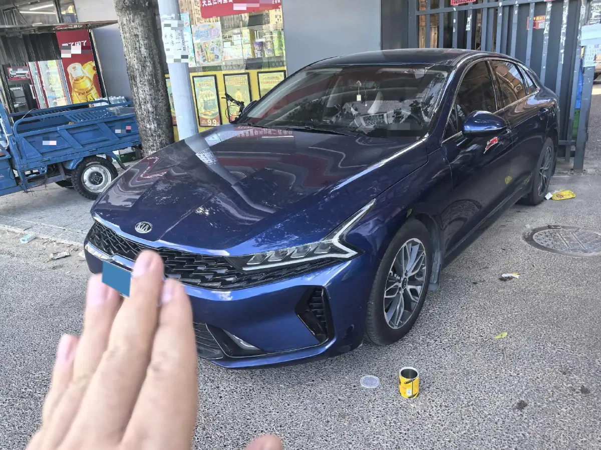 2020 Kia K5 1.5T 170HP L4 7DCT