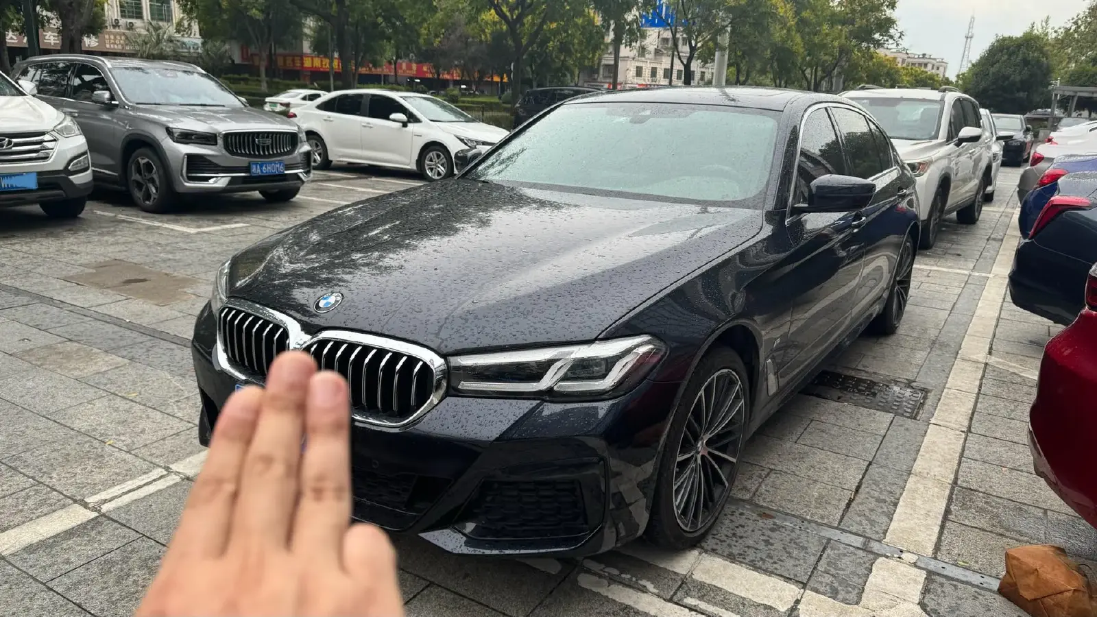 2021 BMW 5 Series 2.0T 252HP L4 8AT