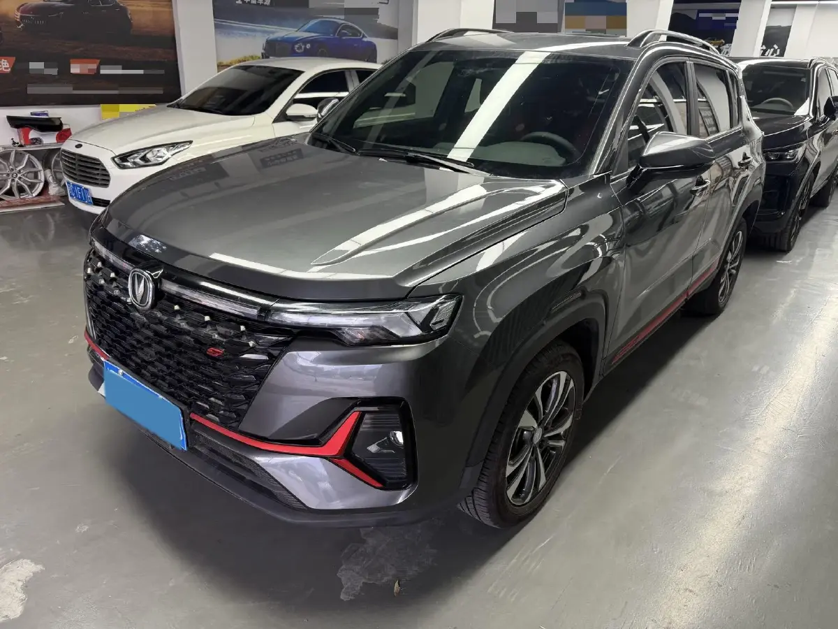 2021 ChangAn CS35 Plus 1.4T 160HP L4 7DCT