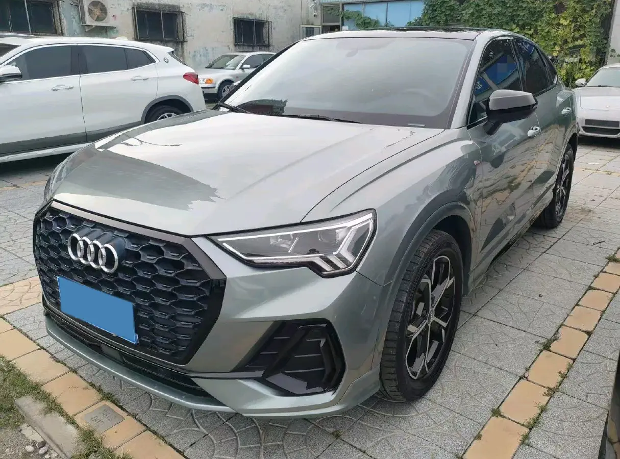 2020 Audi Q3 2.0T 186HP L4 7DCT