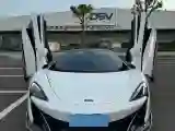 2019 McLaren 600LT 3.8T 600HP V8 7DCT