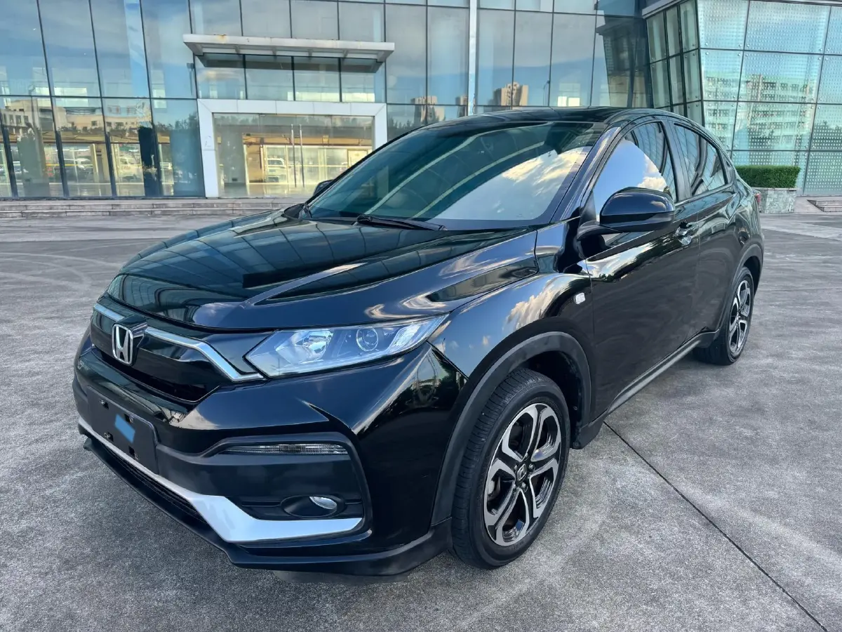 2020 Honda XR-V 1.5L 131HP L4 CVT