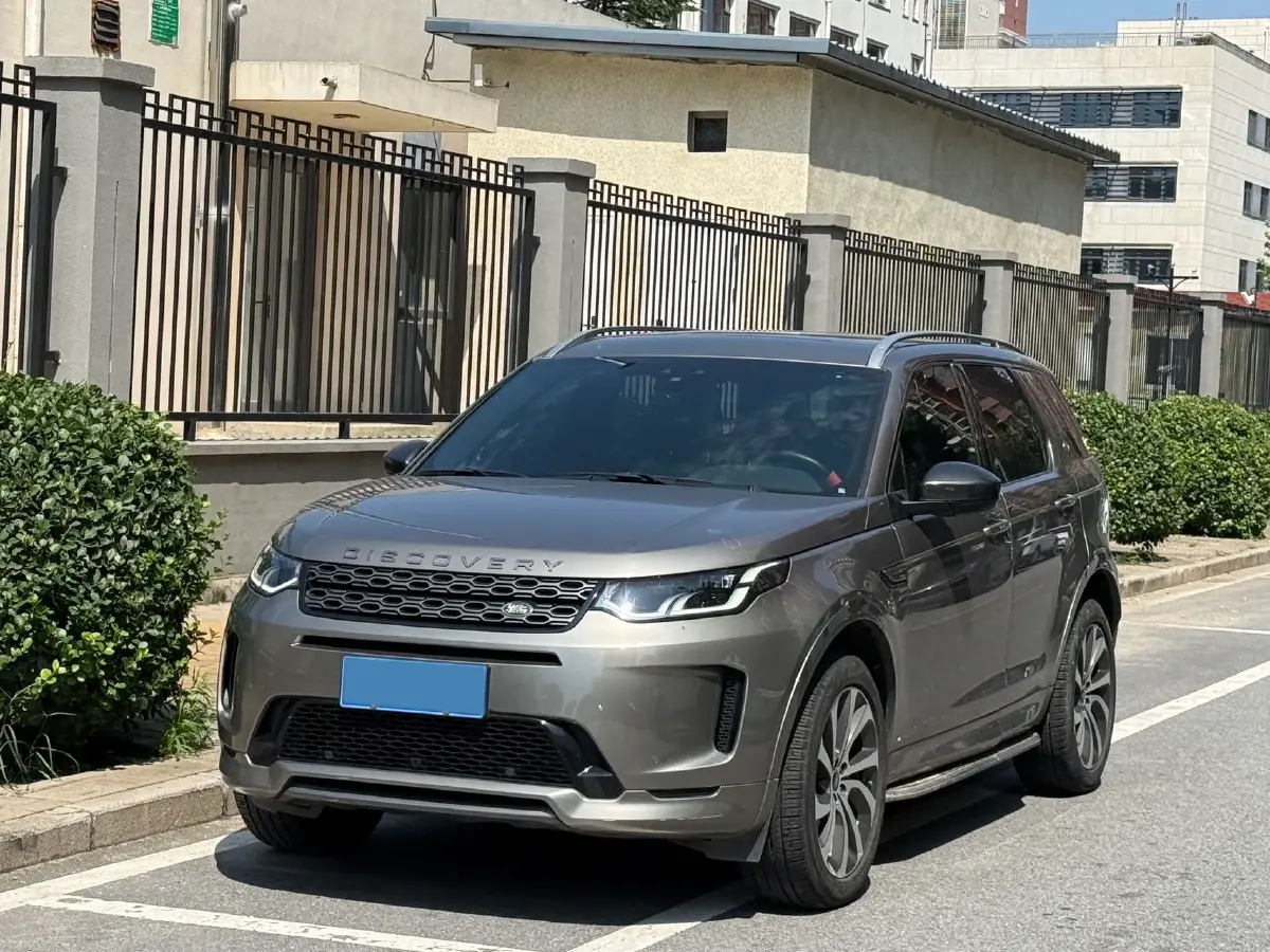 2021 Land Rover Discovery Sport 2.0T 249HP L4 9AT