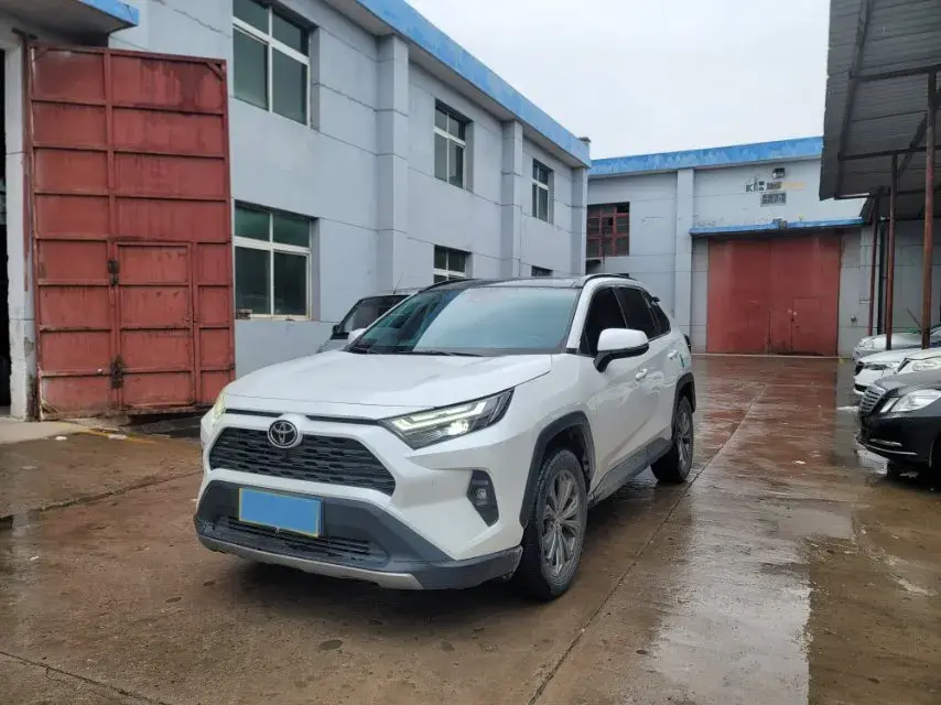 2023 Toyota RAV4 2.0L 171HP L4 CVT