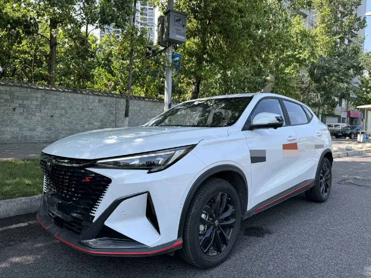 2025 ChangAn X5 PLUS 1.5T 188HP L4 7DCT