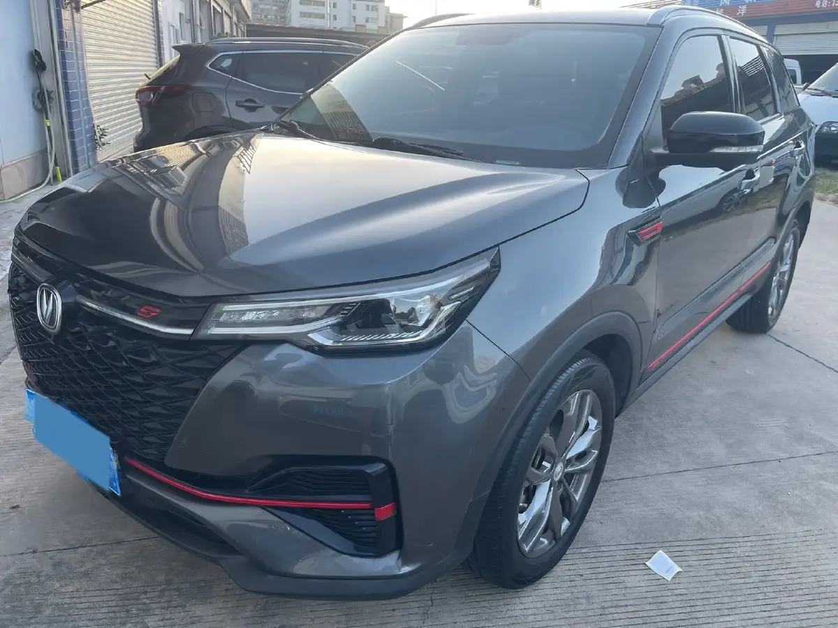 2021 ChangAn CS55 Plus 1.5T 180HP L4 7DCT
