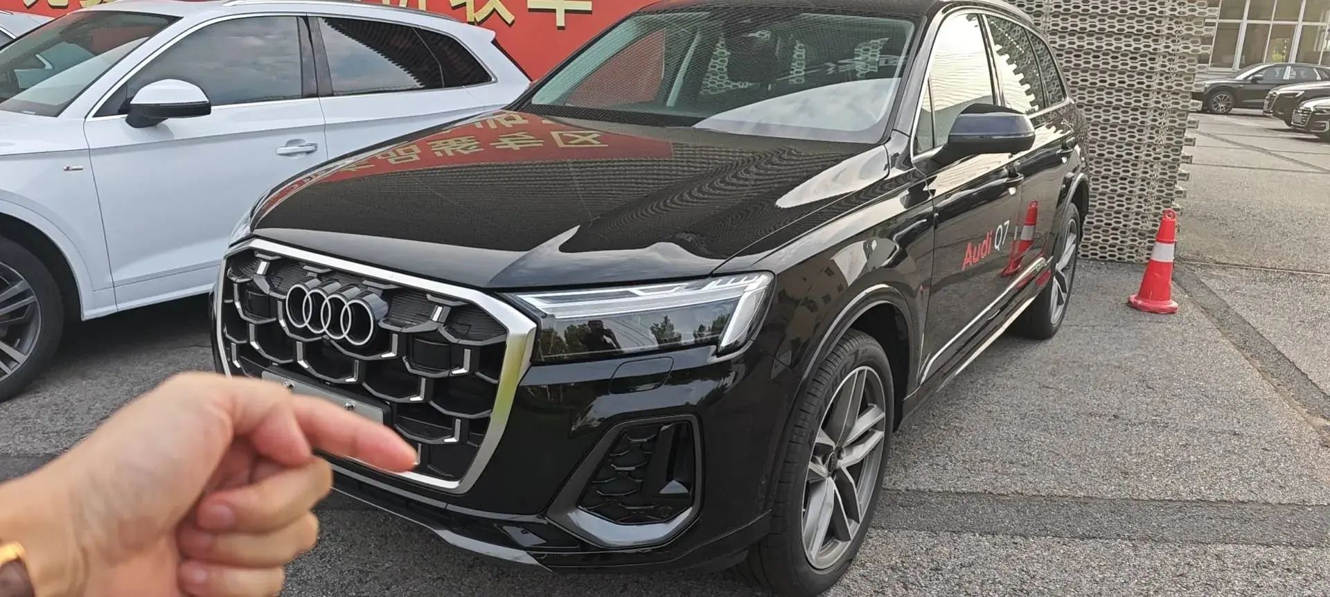 2025 Audi Q7 3.0T 340HP V6 8AT