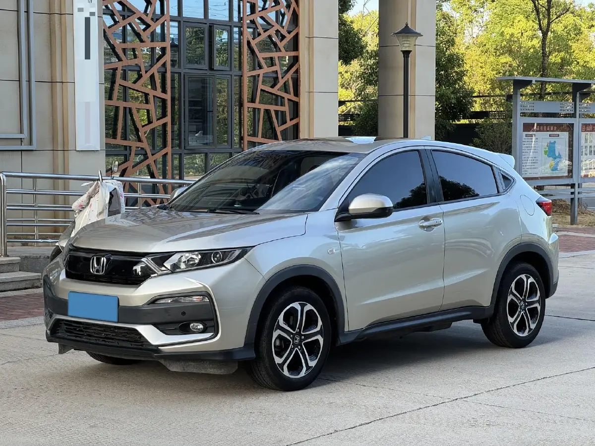 2021 Honda XR-V 1.5T 177HP L4 CVT